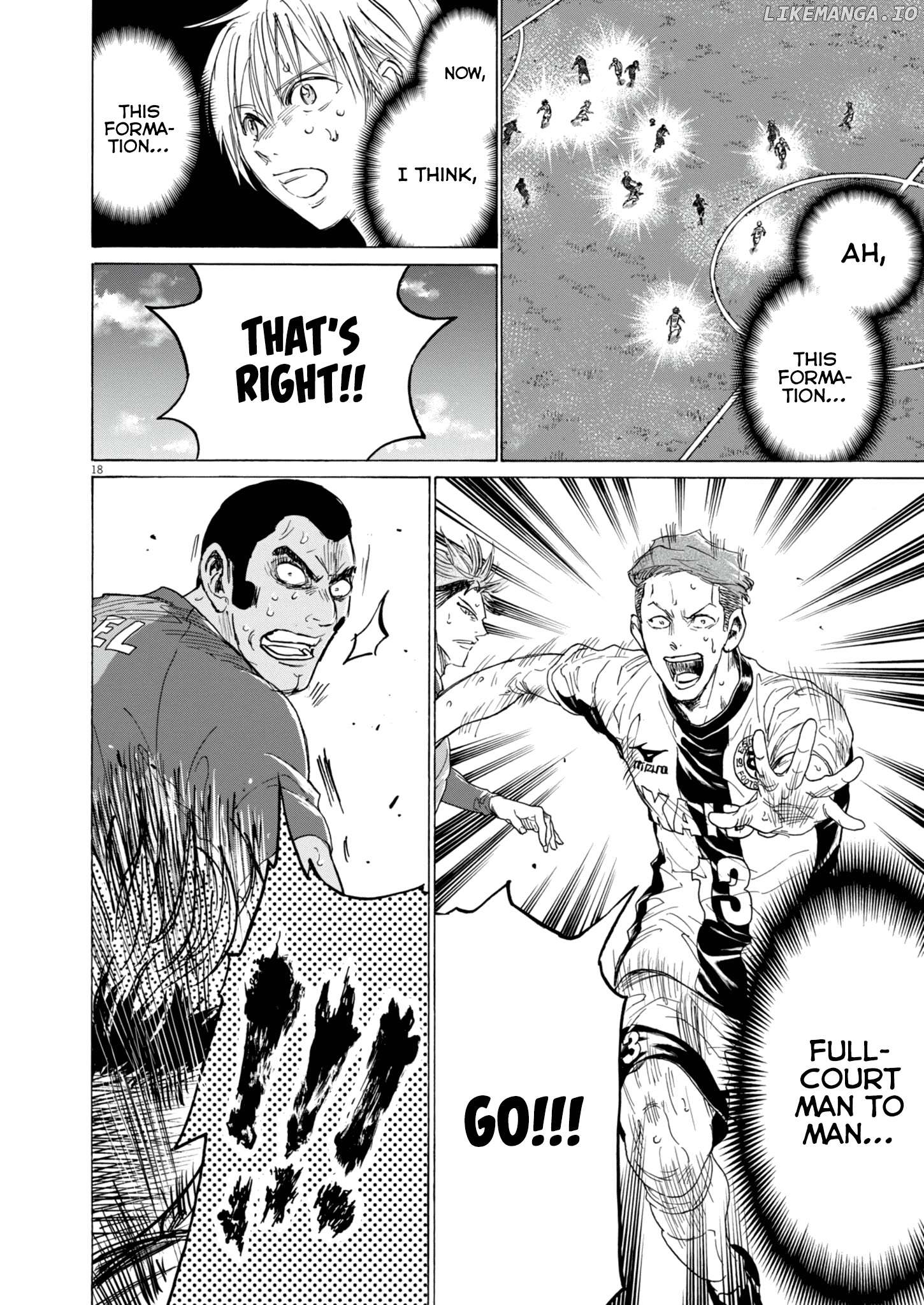 Ao Ashi, Chapter 382 image 18